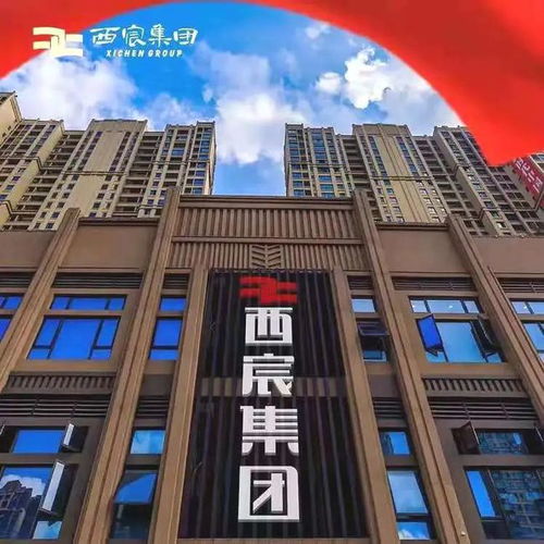 引進名校，桂林這個片區(qū)真的要火了！房地產(chǎn)開發(fā)迎來新機遇